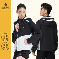 画跑 休闲运动夹克 10075133225518