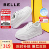 BeLLE 百丽 简约大方小白鞋2025夏新女百搭板鞋B2597BM5 白色 36