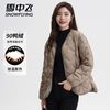 雪中飞 女士轻薄羽绒服 短款保暖外穿
