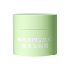 摇滚动物园 牛油果卸妆膏旅行装20ml