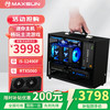 铭瑄 i5 13490F/RTX4060TI/12400F瑷珈迷你ITX台式组装电脑主机配置五丨13400F丨RTX4060TI