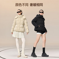 高梵黑金鹅绒服女王5.0短款25修身百搭显瘦女士羽绒服秋冬外套 铂金6号 XL