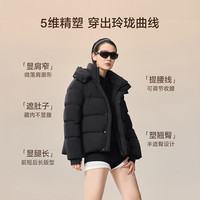 高梵黑金鹅绒服女王5.0短款25修身百搭显瘦女士羽绒服秋冬外套 黑色 L