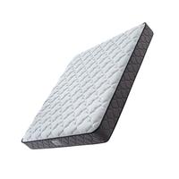 舒达 床垫 偏硬邦尼尔整网弹簧床垫 双人席梦思 床垫1.8x2米 孟菲斯