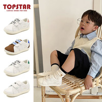 TOPSTAR/TOPSTAR 透气 儿童运动鞋