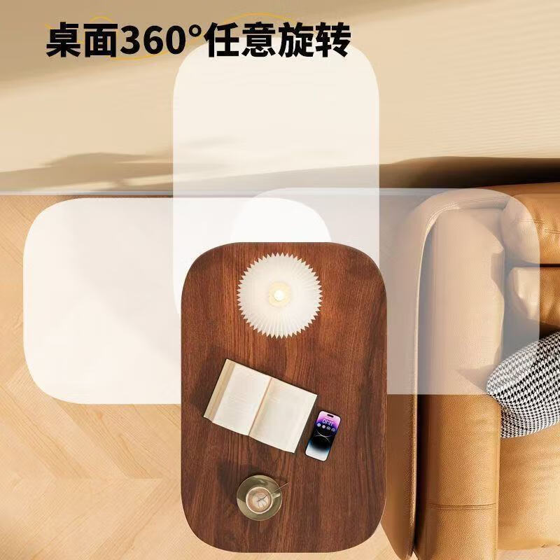 哈骆顿升降电脑桌可移动床边桌书桌床边学习桌子懒人书桌简易旋转小桌子 暖白色30*40【升降旋转】 高度42-72旋转升降