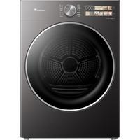 小天鹅（LittleSwan）10KG热泵烘干机 干衣机家用变频 纯平自由嵌 蒸发器自清洁【小乌梅3.0SE版】TH10VE40SE 