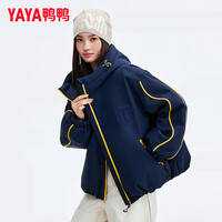 鸭鸭（YAYA）小雪花系列羽绒服女短款2025冬季时尚户外运动休闲保暖外套XJ 米白色 S