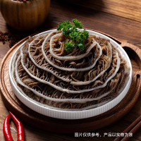 海底捞 火锅食材 黑千层毛肚200g
