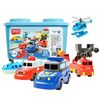 BLOKS 布鲁可积木 儿童玩具  海陆空早教积木桶11034