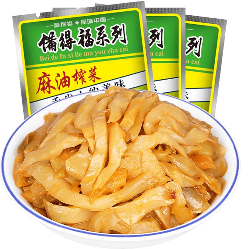 备得福余姚榨菜小包装咸菜麻油榨菜丝30克15包开味下饭菜