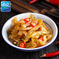 鱼泉榨菜 鲜香榨菜15g*40袋咸菜下饭菜袋装涪陵榨菜丝重庆特产
