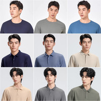 ROMON/罗蒙 男士冰丝短袖T恤+休闲裤套装 7K035603灰色 M