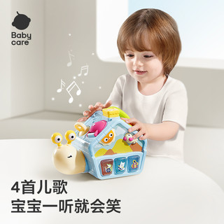 bctoys牵绳蜗牛爬行练习益智多面体儿童电动玩具1-2-3岁宝宝 【电动声光】多面体学爬蜗牛