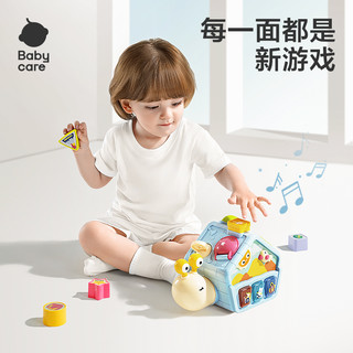 bctoys牵绳蜗牛爬行练习益智多面体儿童电动玩具1-2-3岁宝宝 【电动声光】多面体学爬蜗牛