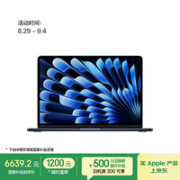 苹果 Apple AI笔记本/ MacBookAir13英寸M4(10+10核)16G 512G午夜色(70w充电头)Z1CY0002E