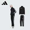 adidas 阿迪达斯 运动套装秋冬户外运动跑步训练休闲夹克直筒裤两件套针织运动服