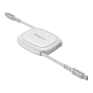  thinkplus 240W快充 Type-C数据线  尼龙织 银灰色 Type-C Type-C 240W