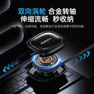  thinkplus 240W快充 Type-C数据线  尼龙织 银灰色 Type-C Type-C 240W