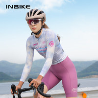 英派 INBIKE 新款春夏季骑行服 女款复古上衣 排汗速干公路自行车装备