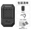 奈特科尔 emr15户外移动USB驱蚊器便携式驱蚊器防蚊灭蚊露营驱蚊器多功能强效驱蚊神器