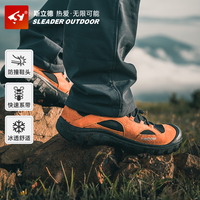 斯立德 SLEADER S3415M 男款徒步鞋