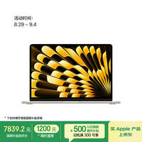 苹果 Apple AI笔记本/2025款MacBookAir13英寸M4(10+10核)16G1T星光色电脑Z1CW00021