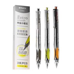 晨光 文具 小霸王按动中性笔0.5黑笔签字笔 加强型668全针管考试水笔 黑色 3支AGPK4904A