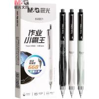 晨光 文具小霸王按动中性笔0.5黑笔签字笔 加强型668全针管考试水笔 黑色12支