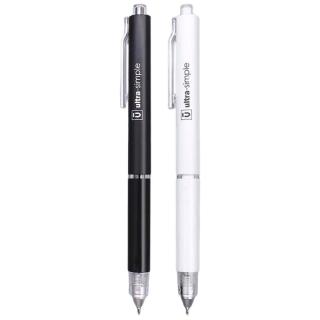 晨光 文具 优品按动中性笔0.38黑色速干全针管签字笔考试刷题笔 黑色/2支  ST0.38