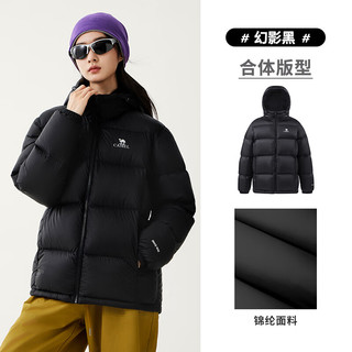 CAMEL骆驼火山羽绒服男女款城市轻户外加厚防寒面包服冬季外套 黑色7674B XL