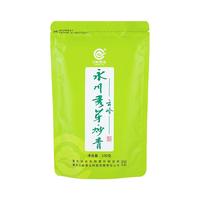 云岭茶业永川秀芽 炒青秀芽茶叶绿茶明前一级重庆特产100g袋装