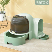 派可为 PAKEWAY 猫砂盆全封闭抽屉式猫砂盆超大号防外溅猫沙盆走廊猫厕所