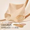 GRACEWELL 婷美 3条装高腰内裤女收腹提臀塑身裤