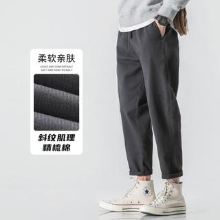  我的速度 宽松 男士休闲裤