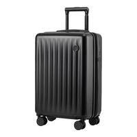 网易严选 可扩容40%拉杆箱 行李箱可扩展   磨砂防刮抗摔