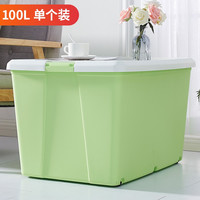 龙士达 收纳箱 100升 绿色特大号