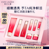 ESTEE LAUDER 雅诗兰黛 红石榴护肤品套装（乳液100ml+洗面奶125ml）生日礼物效期26年3月