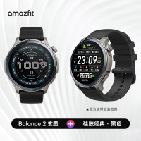 国家补贴：跃我 华米Balance2智能手表47mm专业运动训练恢复户外跑步骑行游泳健身心率血氧睡眠双频多星GPS运动手环
