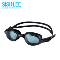 SISII LEE SISIILEE西西里男女通用游泳镜 防水防雾高清运动装备平光泳镜