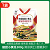 李窖主 酸甜小黄瓜 300g*1袋