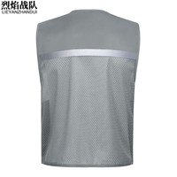 烈焰战队反光背心 夏季网眼多口袋反光马甲 钓鱼摄影建筑工地施工马夹 灰色 L