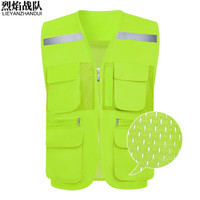 烈焰战队反光背心 夏季网眼多口袋反光马甲 钓鱼摄影建筑工地施工马夹 荧光绿 L