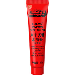 LUCAS' 官方旗舰店 澳洲lucas木瓜膏15g