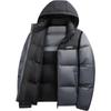 YAYA 鸭鸭羽绒服 鸭鸭（YAYA）羽绒服男短款撞色连帽加厚百搭面包服保暖外套 灰色 2XL 185