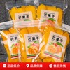 无品牌 芒果干 500g 袋装