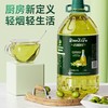 巧媳妇 SMART WIFE DT巧媳妇食用油添加10%橄榄油食用植物调和油橄榄油家用纯油