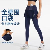 范斯蒂克 VANSYDICAL 女款运动裤