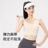 特步 健身瑜伽聚拢文胸美背一体式吊带背心内衣