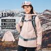 骆驼 露营冲锋衣外套三合一可拆卸内胆户外登山服抓绒内胆女款冲锋衣